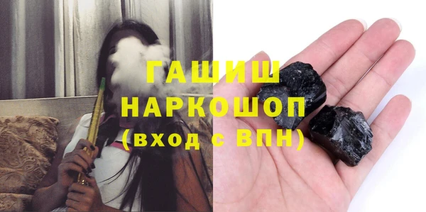 кокаин перу Алексин