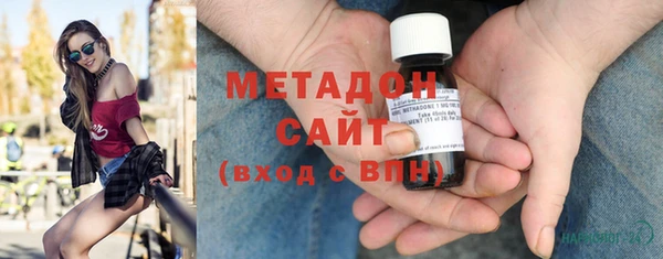 кокаин перу Алексин