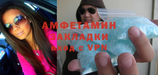 кокаин перу Алексин