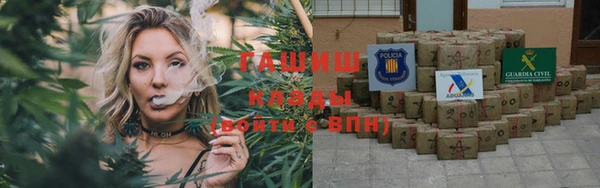 кокаин перу Алексин