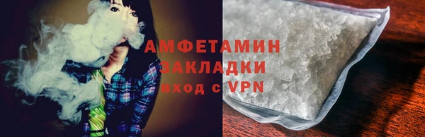 spice Алзамай