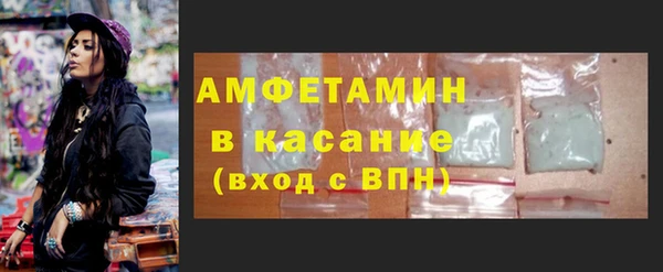 spice Алзамай