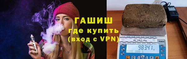 кокаин перу Алексин