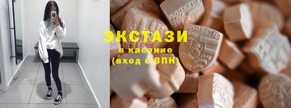 кокаин перу Алексин