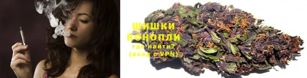 ECSTASY Абинск
