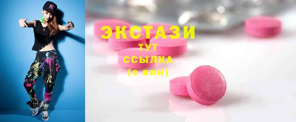 spice Алзамай