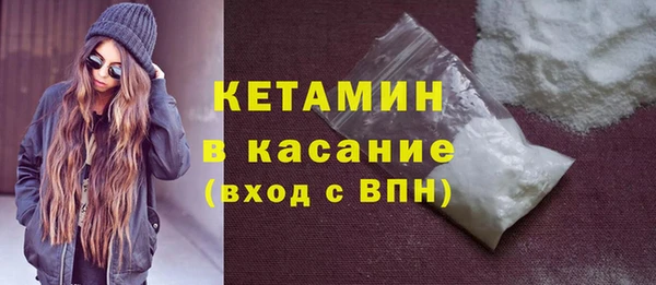 кокаин перу Алексин