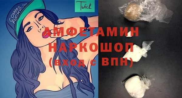 spice Алзамай