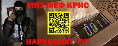 дурь Бийск