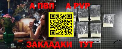 мет Берёзовский