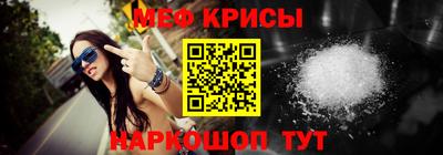 мет Берёзовский
