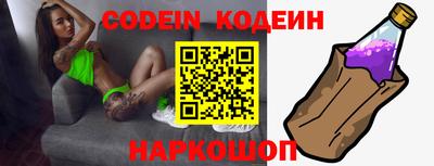 мет Берёзовский