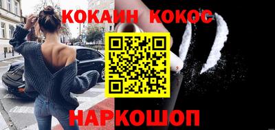 мет Берёзовский