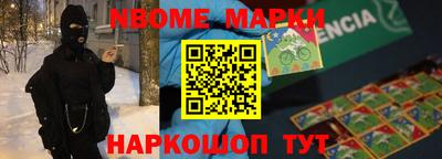 мет Берёзовский