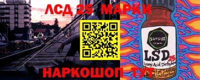 мет Берёзовский