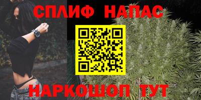 мет Берёзовский