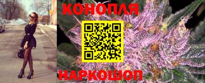 дурь Бийск