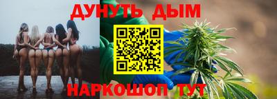 мет Берёзовский