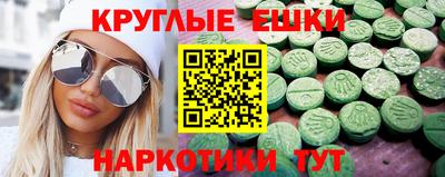 дурь Бийск