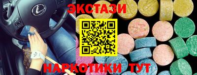 дурь Бийск