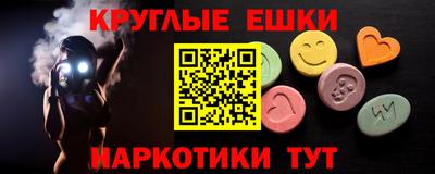 дурь Бийск