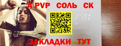 мет Берёзовский