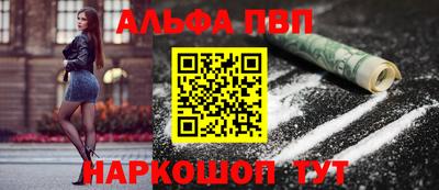 мет Берёзовский