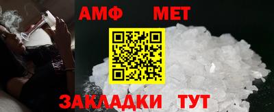 дурь Бийск