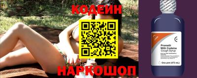 мет Берёзовский