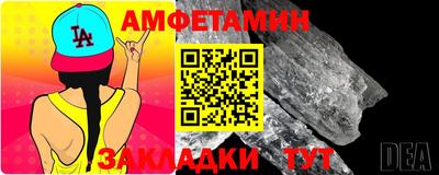 дурь Бийск