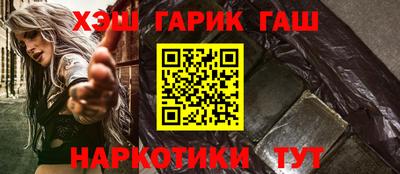 мет Берёзовский