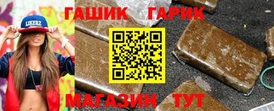 мет Берёзовский