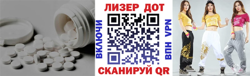 ЛСД экстази ecstasy  Елизово 