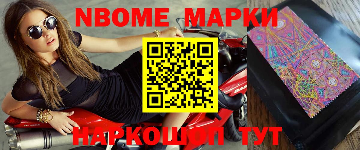 Елизово  LSD-25 экстази кислота  LSD-25 экстази  LSD-25 экстази ecstasy  Вход с VPN 