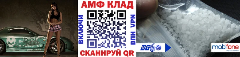 сайты даркнета формула  Елизово  Метамфетамин Декстрометамфетамин 99.9%  даркнет сайт 