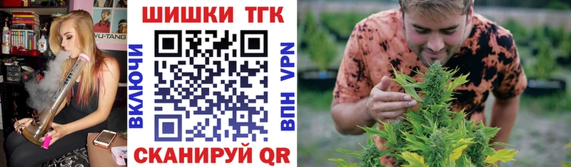 наркота  Елизово  Бошки Шишки ГИДРОПОН 
